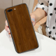 Wooden texture Custom Toughened Phone Case for iPhone 7 Plus 