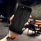 Grey wood Custom Toughened Phone Case for iPhone 7 