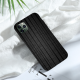 Vertical Custom Liquid Silicone Phone Case for iPhone 12 Pro Max 