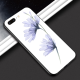 Сhicory Custom Toughened Phone Case for iPhone 8 Plus 