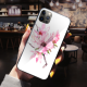 Suren Nersisyan Custom Toughened Phone Case for iPhone 12 Pro Max 
