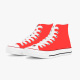 Classic Red Alert Men's High Top Canvas Shoes