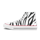 Zebra-stripe High Top Canvas Shoes