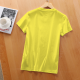 Custom Women's T-shirt Yellow