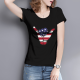USA Shaka Custom Women's T-shirt Black