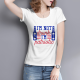 Patriotic Custom Women's T-shirt White