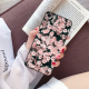 Garden Custom Toughened Phone Case for iPhone 5S 